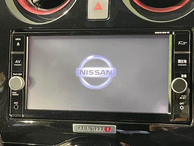 ノート e-パワーニスモ 禁煙車 純正SDナビ 全周囲カメラ インテリジェントルームミラー コーナーセンサー スマートキー LEDヘッドライト ETC オートライト 純正16インチアルミホイール Bluetooth CD(3枚目)
