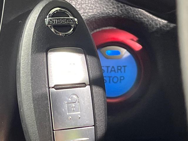 ノート e-パワーニスモ 禁煙車 純正SDナビ 全周囲カメラ インテリジェントルームミラー コーナーセンサー スマートキー LEDヘッドライト ETC オートライト 純正16インチアルミホイール Bluetooth CD(7枚目)
