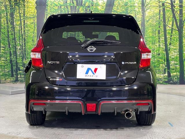 ノート e-パワーニスモ 禁煙車 純正SDナビ 全周囲カメラ インテリジェントルームミラー コーナーセンサー スマートキー LEDヘッドライト ETC オートライト 純正16インチアルミホイール Bluetooth CD(16枚目)
