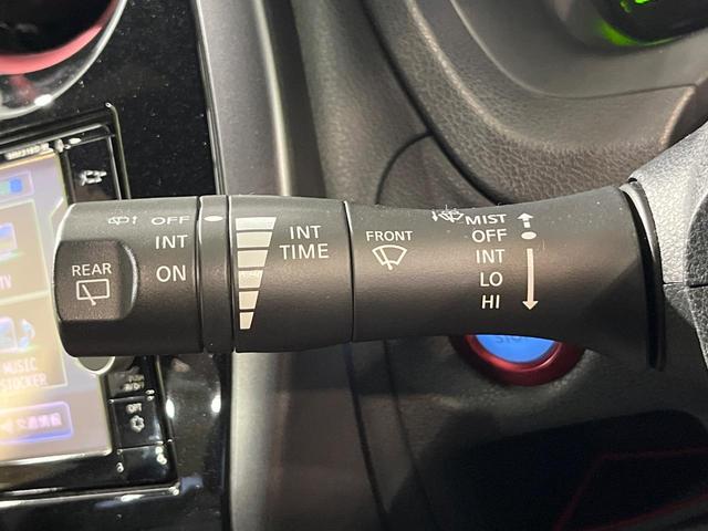 ノート e-パワーニスモ 禁煙車 純正SDナビ 全周囲カメラ インテリジェントルームミラー コーナーセンサー スマートキー LEDヘッドライト ETC オートライト 純正16インチアルミホイール Bluetooth CD(23枚目)