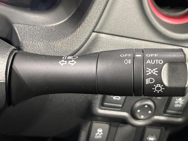 ノート e-パワーニスモ 禁煙車 純正SDナビ 全周囲カメラ インテリジェントルームミラー コーナーセンサー スマートキー LEDヘッドライト ETC オートライト 純正16インチアルミホイール Bluetooth CD(24枚目)