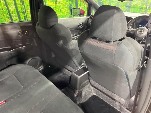 ノート e-パワーニスモ 禁煙車 純正SDナビ 全周囲カメラ インテリジェントルームミラー コーナーセンサー スマートキー LEDヘッドライト ETC オートライト 純正16インチアルミホイール Bluetooth CD(35枚目)
