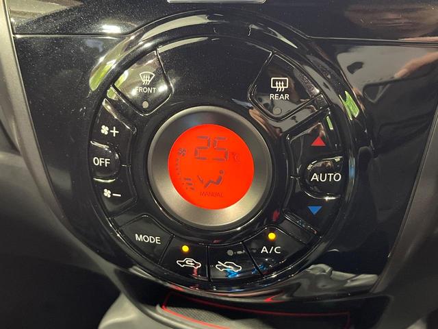 ノート e-パワーニスモ 禁煙車 純正SDナビ 全周囲カメラ インテリジェントルームミラー コーナーセンサー スマートキー LEDヘッドライト ETC オートライト 純正16インチアルミホイール Bluetooth CD(46枚目)
