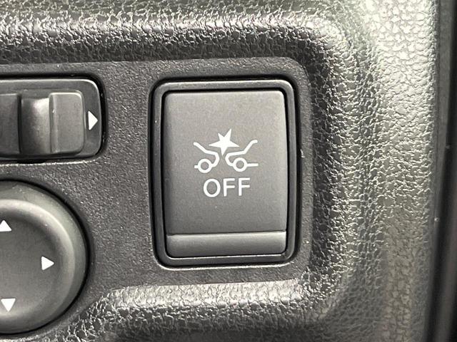 ノート e-パワーニスモ 禁煙車 純正SDナビ 全周囲カメラ インテリジェントルームミラー コーナーセンサー スマートキー LEDヘッドライト ETC オートライト 純正16インチアルミホイール Bluetooth CD(50枚目)