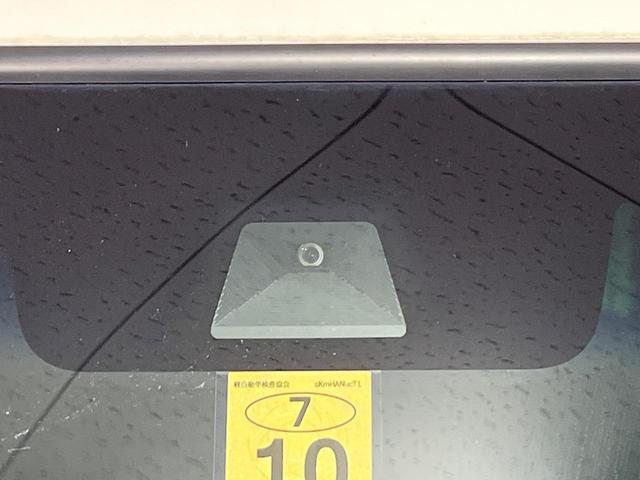 N-BOXカスタム L 禁煙車 8インチSDナビ バックカメラ ホンダセンシング レーダークルーズコントロール コーナーセンサー スマートキー LEDヘッドライト ETC ロールシェード オートライト オートエアコン(5枚目)