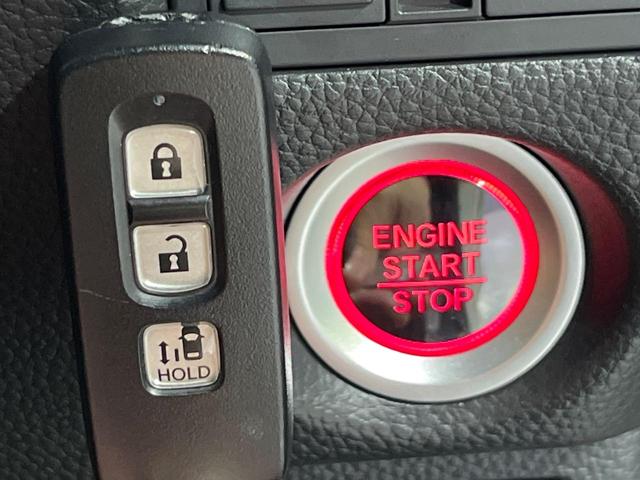 N-BOXカスタム L 禁煙車 8インチSDナビ バックカメラ ホンダセンシング レーダークルーズコントロール コーナーセンサー スマートキー LEDヘッドライト ETC ロールシェード オートライト オートエアコン(7枚目)