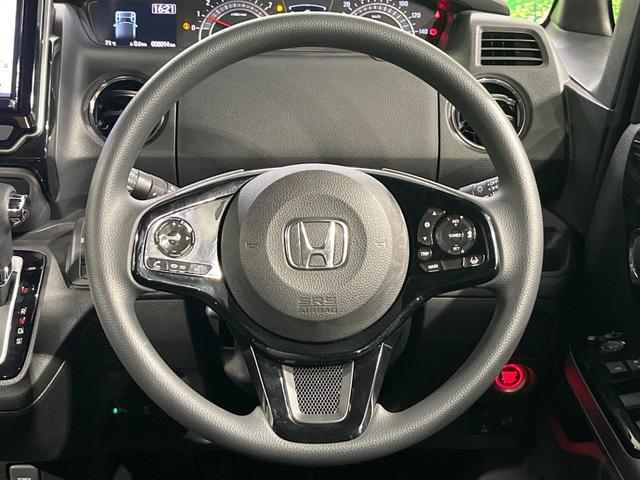 N-BOXカスタム L 禁煙車 8インチSDナビ バックカメラ ホンダセンシング レーダークルーズコントロール コーナーセンサー スマートキー LEDヘッドライト ETC ロールシェード オートライト オートエアコン(12枚目)