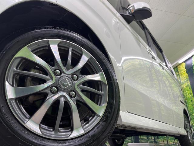 N-BOXカスタム L 禁煙車 8インチSDナビ バックカメラ ホンダセンシング レーダークルーズコントロール コーナーセンサー スマートキー LEDヘッドライト ETC ロールシェード オートライト オートエアコン(14枚目)
