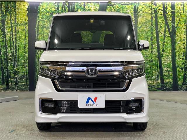 N-BOXカスタム L 禁煙車 8インチSDナビ バックカメラ ホンダセンシング レーダークルーズコントロール コーナーセンサー スマートキー LEDヘッドライト ETC ロールシェード オートライト オートエアコン(15枚目)