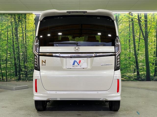 N-BOXカスタム L 禁煙車 8インチSDナビ バックカメラ ホンダセンシング レーダークルーズコントロール コーナーセンサー スマートキー LEDヘッドライト ETC ロールシェード オートライト オートエアコン(16枚目)
