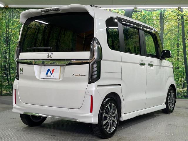 N-BOXカスタム L 禁煙車 8インチSDナビ バックカメラ ホンダセンシング レーダークルーズコントロール コーナーセンサー スマートキー LEDヘッドライト ETC ロールシェード オートライト オートエアコン(18枚目)