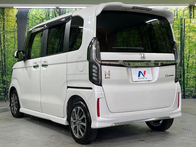 N-BOXカスタム L 禁煙車 8インチSDナビ バックカメラ ホンダセンシング レーダークルーズコントロール コーナーセンサー スマートキー LEDヘッドライト ETC ロールシェード オートライト オートエアコン(27枚目)