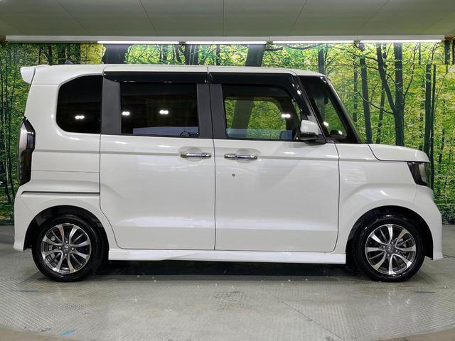 N-BOXカスタム L 禁煙車 8インチSDナビ バックカメラ ホンダセンシング レーダークルーズコントロール コーナーセンサー スマートキー LEDヘッドライト ETC ロールシェード オートライト オートエアコン(28枚目)