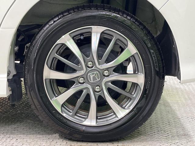 N-BOXカスタム L 禁煙車 8インチSDナビ バックカメラ ホンダセンシング レーダークルーズコントロール コーナーセンサー スマートキー LEDヘッドライト ETC ロールシェード オートライト オートエアコン(33枚目)