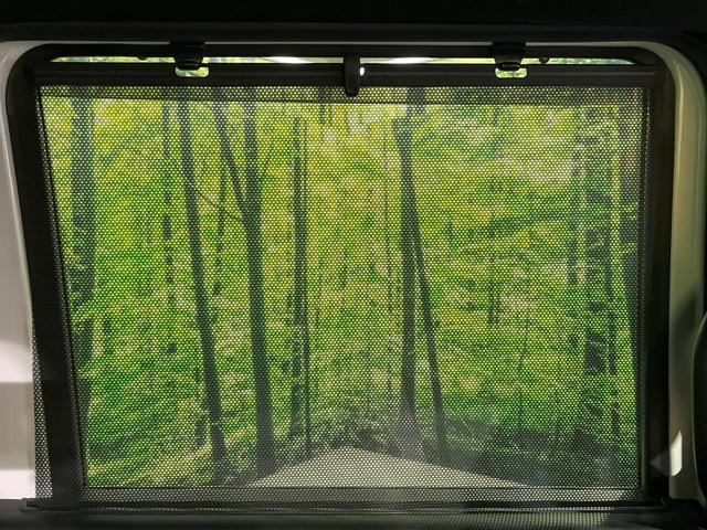 N-BOXカスタム L 禁煙車 8インチSDナビ バックカメラ ホンダセンシング レーダークルーズコントロール コーナーセンサー スマートキー LEDヘッドライト ETC ロールシェード オートライト オートエアコン(38枚目)