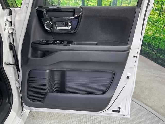 N-BOXカスタム L 禁煙車 8インチSDナビ バックカメラ ホンダセンシング レーダークルーズコントロール コーナーセンサー スマートキー LEDヘッドライト ETC ロールシェード オートライト オートエアコン(40枚目)