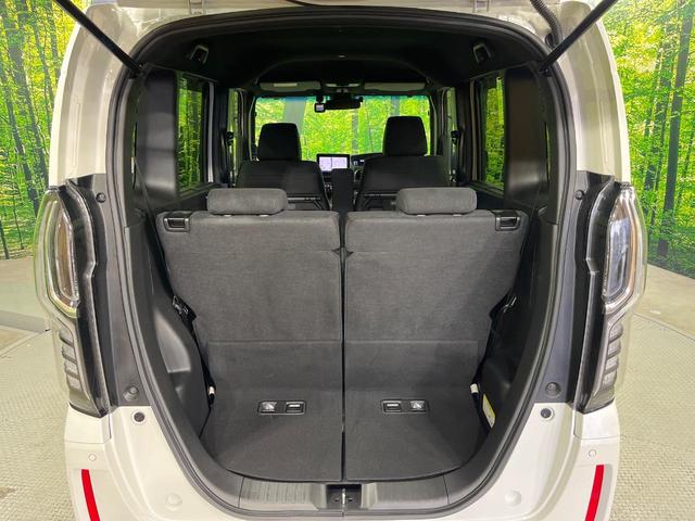 N-BOXカスタム L 禁煙車 8インチSDナビ バックカメラ ホンダセンシング レーダークルーズコントロール コーナーセンサー スマートキー LEDヘッドライト ETC ロールシェード オートライト オートエアコン(41枚目)