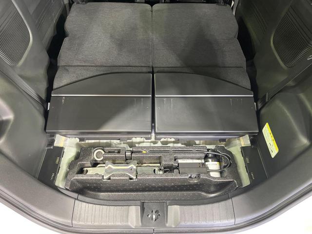 N-BOXカスタム L 禁煙車 8インチSDナビ バックカメラ ホンダセンシング レーダークルーズコントロール コーナーセンサー スマートキー LEDヘッドライト ETC ロールシェード オートライト オートエアコン(42枚目)