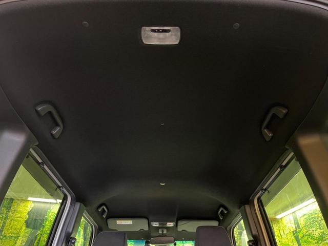 N-BOXカスタム L 禁煙車 8インチSDナビ バックカメラ ホンダセンシング レーダークルーズコントロール コーナーセンサー スマートキー LEDヘッドライト ETC ロールシェード オートライト オートエアコン(43枚目)