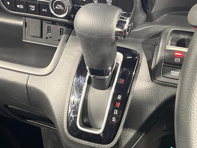 N-BOXカスタム L 禁煙車 8インチSDナビ バックカメラ ホンダセンシング レーダークルーズコントロール コーナーセンサー スマートキー LEDヘッドライト ETC ロールシェード オートライト オートエアコン(47枚目)