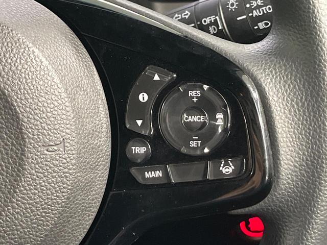 N-BOXカスタム L 禁煙車 8インチSDナビ バックカメラ ホンダセンシング レーダークルーズコントロール コーナーセンサー スマートキー LEDヘッドライト ETC ロールシェード オートライト オートエアコン(52枚目)
