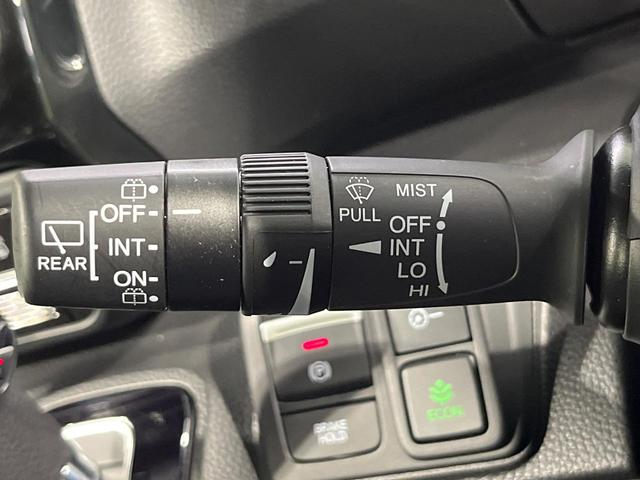 N-BOXカスタム L 禁煙車 8インチSDナビ バックカメラ ホンダセンシング レーダークルーズコントロール コーナーセンサー スマートキー LEDヘッドライト ETC ロールシェード オートライト オートエアコン(54枚目)