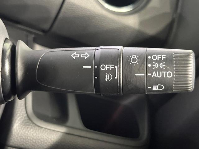 N-BOXカスタム L 禁煙車 8インチSDナビ バックカメラ ホンダセンシング レーダークルーズコントロール コーナーセンサー スマートキー LEDヘッドライト ETC ロールシェード オートライト オートエアコン(55枚目)