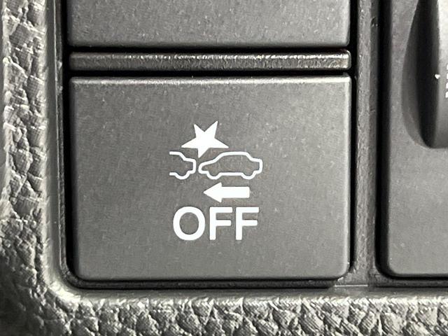 N-BOXカスタム L 禁煙車 8インチSDナビ バックカメラ ホンダセンシング レーダークルーズコントロール コーナーセンサー スマートキー LEDヘッドライト ETC ロールシェード オートライト オートエアコン(57枚目)