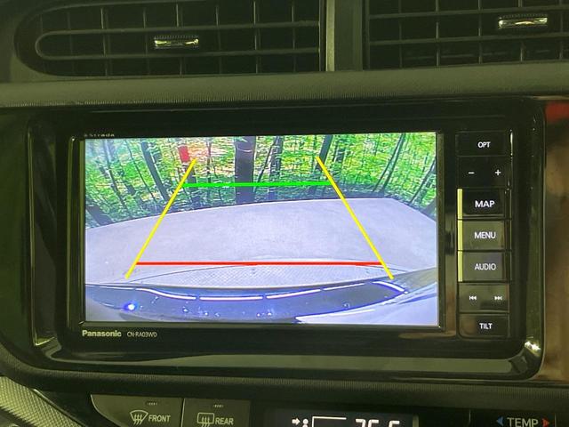 アクア Ｓ　禁煙車　ＳＤナビ　Ｂｌｕｅｔｏｏｔｈ　バックモニター　ＥＴＣ　クルーズコントロール　ＬＥＤヘッドライト　オートライト　オートエアコン　ステアリングスイッチ　電動格納ドアミラー　１５インチＡＷ（4枚目）