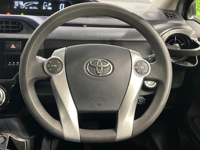アクア Ｓ　禁煙車　ＳＤナビ　Ｂｌｕｅｔｏｏｔｈ　バックモニター　ＥＴＣ　クルーズコントロール　ＬＥＤヘッドライト　オートライト　オートエアコン　ステアリングスイッチ　電動格納ドアミラー　１５インチＡＷ（11枚目）