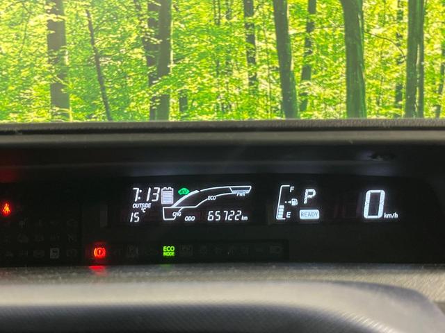 アクア Ｓ　禁煙車　ＳＤナビ　Ｂｌｕｅｔｏｏｔｈ　バックモニター　ＥＴＣ　クルーズコントロール　ＬＥＤヘッドライト　オートライト　オートエアコン　ステアリングスイッチ　電動格納ドアミラー　１５インチＡＷ（28枚目）