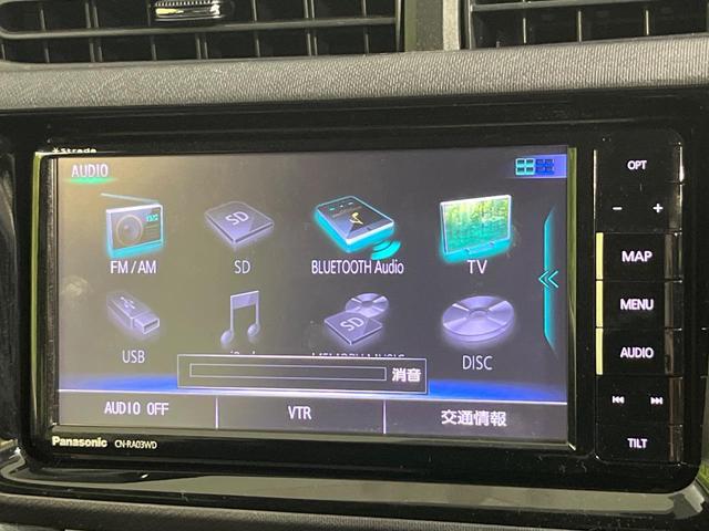 アクア Ｓ　禁煙車　ＳＤナビ　Ｂｌｕｅｔｏｏｔｈ　バックモニター　ＥＴＣ　クルーズコントロール　ＬＥＤヘッドライト　オートライト　オートエアコン　ステアリングスイッチ　電動格納ドアミラー　１５インチＡＷ（29枚目）