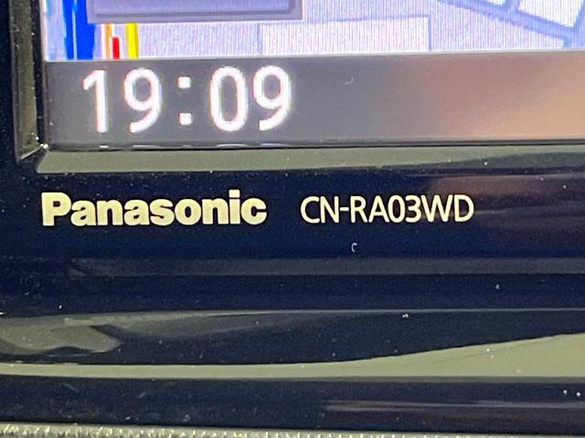 アクア Ｓ　禁煙車　ＳＤナビ　Ｂｌｕｅｔｏｏｔｈ　バックモニター　ＥＴＣ　クルーズコントロール　ＬＥＤヘッドライト　オートライト　オートエアコン　ステアリングスイッチ　電動格納ドアミラー　１５インチＡＷ（30枚目）