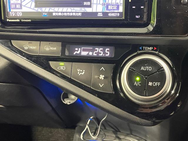アクア Ｓ　禁煙車　ＳＤナビ　Ｂｌｕｅｔｏｏｔｈ　バックモニター　ＥＴＣ　クルーズコントロール　ＬＥＤヘッドライト　オートライト　オートエアコン　ステアリングスイッチ　電動格納ドアミラー　１５インチＡＷ（31枚目）