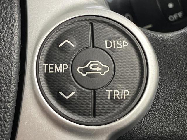 アクア Ｓ　禁煙車　ＳＤナビ　Ｂｌｕｅｔｏｏｔｈ　バックモニター　ＥＴＣ　クルーズコントロール　ＬＥＤヘッドライト　オートライト　オートエアコン　ステアリングスイッチ　電動格納ドアミラー　１５インチＡＷ（34枚目）