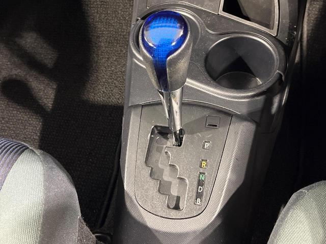 アクア Ｓ　禁煙車　ＳＤナビ　Ｂｌｕｅｔｏｏｔｈ　バックモニター　ＥＴＣ　クルーズコントロール　ＬＥＤヘッドライト　オートライト　オートエアコン　ステアリングスイッチ　電動格納ドアミラー　１５インチＡＷ（35枚目）