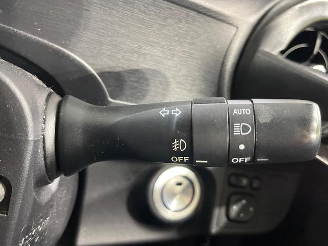 アクア Ｓ　禁煙車　ＳＤナビ　Ｂｌｕｅｔｏｏｔｈ　バックモニター　ＥＴＣ　クルーズコントロール　ＬＥＤヘッドライト　オートライト　オートエアコン　ステアリングスイッチ　電動格納ドアミラー　１５インチＡＷ（38枚目）