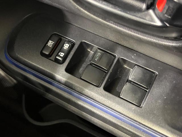 アクア Ｓ　禁煙車　ＳＤナビ　Ｂｌｕｅｔｏｏｔｈ　バックモニター　ＥＴＣ　クルーズコントロール　ＬＥＤヘッドライト　オートライト　オートエアコン　ステアリングスイッチ　電動格納ドアミラー　１５インチＡＷ（40枚目）