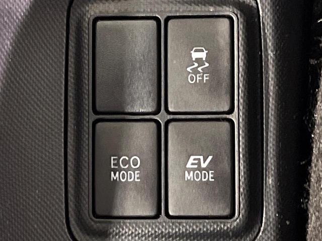 アクア Ｓ　禁煙車　ＳＤナビ　Ｂｌｕｅｔｏｏｔｈ　バックモニター　ＥＴＣ　クルーズコントロール　ＬＥＤヘッドライト　オートライト　オートエアコン　ステアリングスイッチ　電動格納ドアミラー　１５インチＡＷ（41枚目）