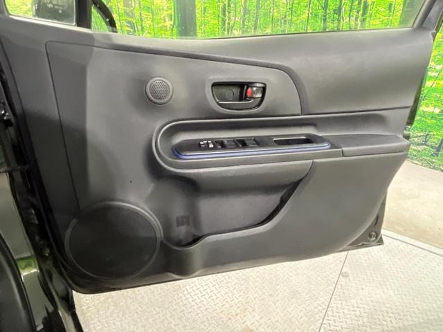 アクア Ｓ　禁煙車　ＳＤナビ　Ｂｌｕｅｔｏｏｔｈ　バックモニター　ＥＴＣ　クルーズコントロール　ＬＥＤヘッドライト　オートライト　オートエアコン　ステアリングスイッチ　電動格納ドアミラー　１５インチＡＷ（51枚目）