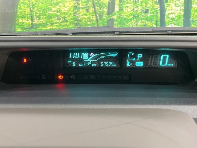 アクア Ｇ　純正ＳＤナビ　バックカメラ　スマートキー　ＥＴＣ　オートエアコン　オートライト　アイドリングストップ　電動格納ミラー　Ｂｌｕｅｔｏｏｔｈ　ＣＤ　地デジ　ワンセグ　純正１５インチスチールホイール（28枚目）