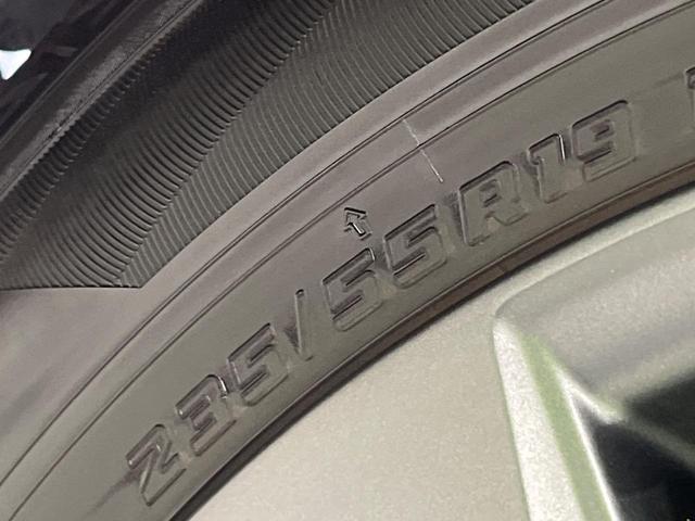 ＲＡＶ４ アドベンチャー　禁煙車　１０．５インチディスプレイオーディオ　バックカメラ　レーダークルーズコントロール　ブラインドスポットモニター　コーナーセンサー　純正１９インチアルミホイール（31枚目）