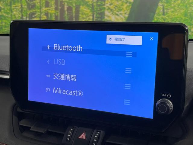 ＲＡＶ４ アドベンチャー　禁煙車　１０．５インチディスプレイオーディオ　バックカメラ　レーダークルーズコントロール　ブラインドスポットモニター　コーナーセンサー　純正１９インチアルミホイール（65枚目）