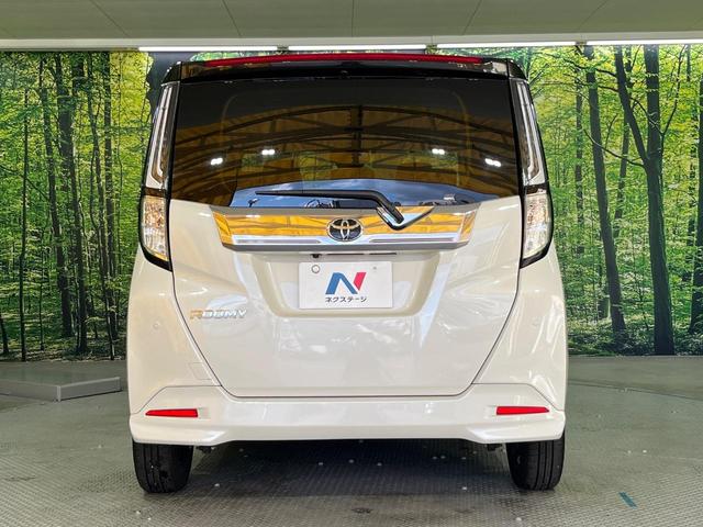 ルーミー カスタムG 禁煙車 純正9インチディスプレイオーディオ 全周囲カメラ 両側電動スライドドア 前席シートヒーター ロールシェード 純正革巻ステアリング 純正14インチアルミホイール LEDヘッドライト(15枚目)