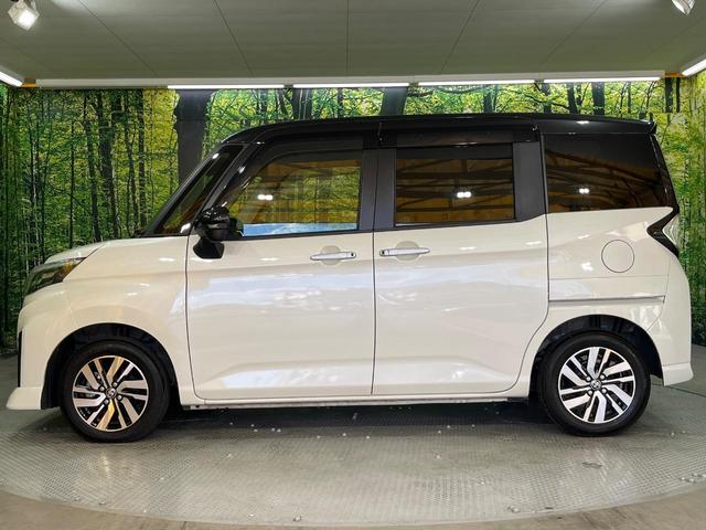 ルーミー カスタムG 禁煙車 純正9インチディスプレイオーディオ 全周囲カメラ 両側電動スライドドア 前席シートヒーター ロールシェード 純正革巻ステアリング 純正14インチアルミホイール LEDヘッドライト(29枚目)