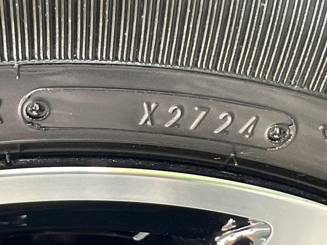 ルーミー カスタムG 禁煙車 純正9インチディスプレイオーディオ 全周囲カメラ 両側電動スライドドア 前席シートヒーター ロールシェード 純正革巻ステアリング 純正14インチアルミホイール LEDヘッドライト(33枚目)