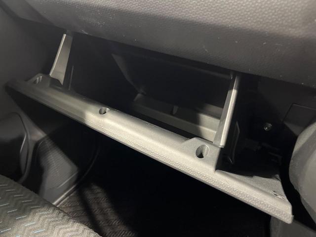 ルーミー カスタムG 禁煙車 純正9インチディスプレイオーディオ 全周囲カメラ 両側電動スライドドア 前席シートヒーター ロールシェード 純正革巻ステアリング 純正14インチアルミホイール LEDヘッドライト(46枚目)