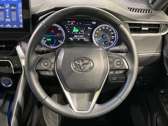 ハリアーハイブリッド Ｚ　調光パノラマルーフ　純正１２．３インチナビ　全周囲カメラ　デジタルインナーミラー　ヘッドアップディスプレイ　ＬＥＤヘッドライト　ＥＴＣ２．０　レーダークルーズコントロール　Ｂｌｕｅｔｏｏｔｈ再生（8枚目）