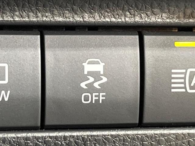 ハリアーハイブリッド Ｚ　調光パノラマルーフ　純正１２．３インチナビ　全周囲カメラ　デジタルインナーミラー　ヘッドアップディスプレイ　ＬＥＤヘッドライト　ＥＴＣ２．０　レーダークルーズコントロール　Ｂｌｕｅｔｏｏｔｈ再生（30枚目）