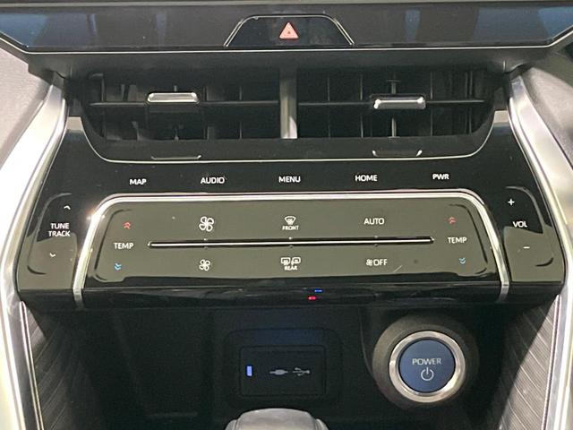 ハリアーハイブリッド Ｚ　調光パノラマルーフ　純正１２．３インチナビ　全周囲カメラ　デジタルインナーミラー　ヘッドアップディスプレイ　ＬＥＤヘッドライト　ＥＴＣ２．０　レーダークルーズコントロール　Ｂｌｕｅｔｏｏｔｈ再生（35枚目）